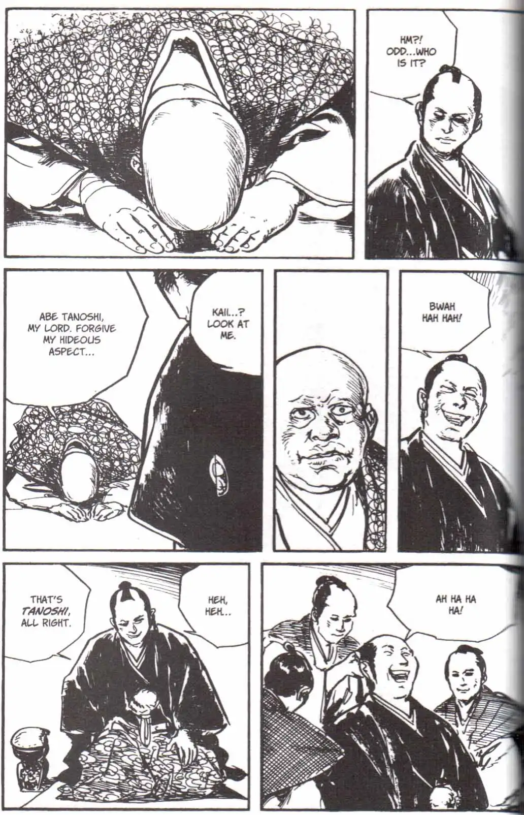 Lone Wolf and Cub Chapter 119 25